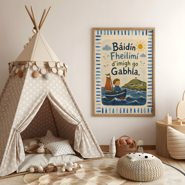 Báidín Fheidhlimí, Téimíd Go Gabhla Print