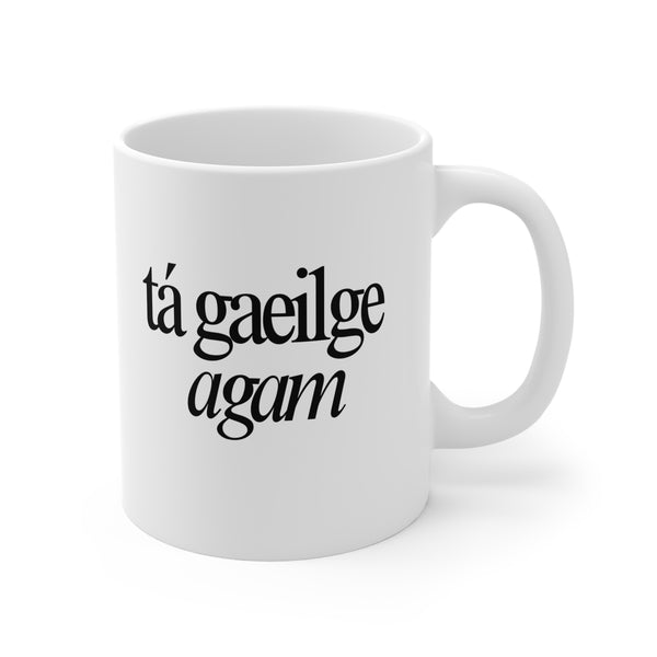 Copy of Tá Gaeilge Agam Mug, Irish Language Gaeilge Tea Cup, Ireland Coffee Mug, St Patrick's Day Gift, Kitchen Drinkware