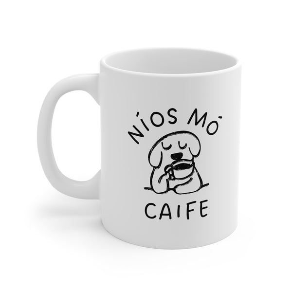 Coffee Lover Mug, Irish Language Gift, Gaeilge Tea Cup, St. Patrick's Day Present, Irish Heritage Coffee Mug